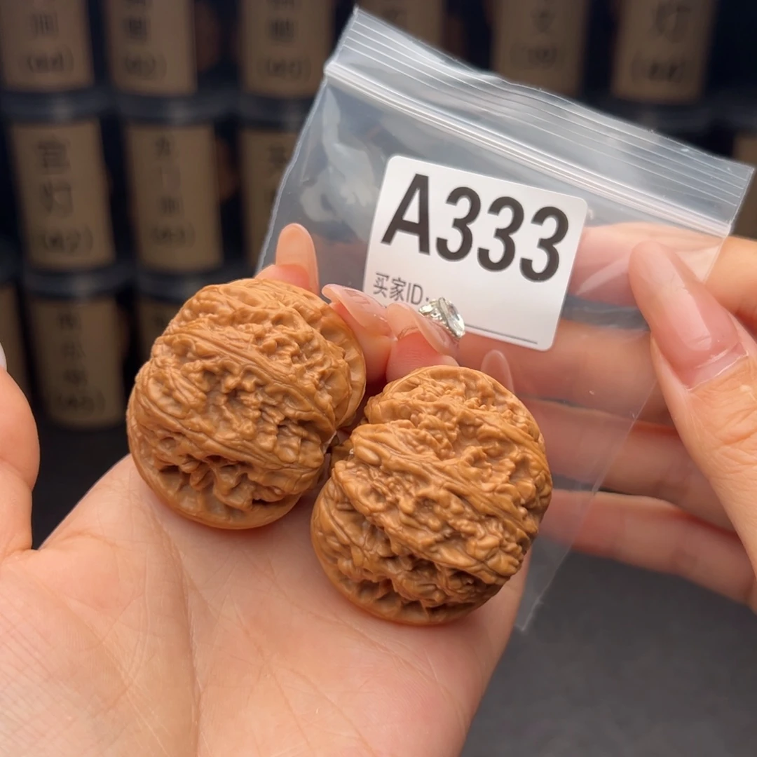 文玩核桃吊坠大粗筋45