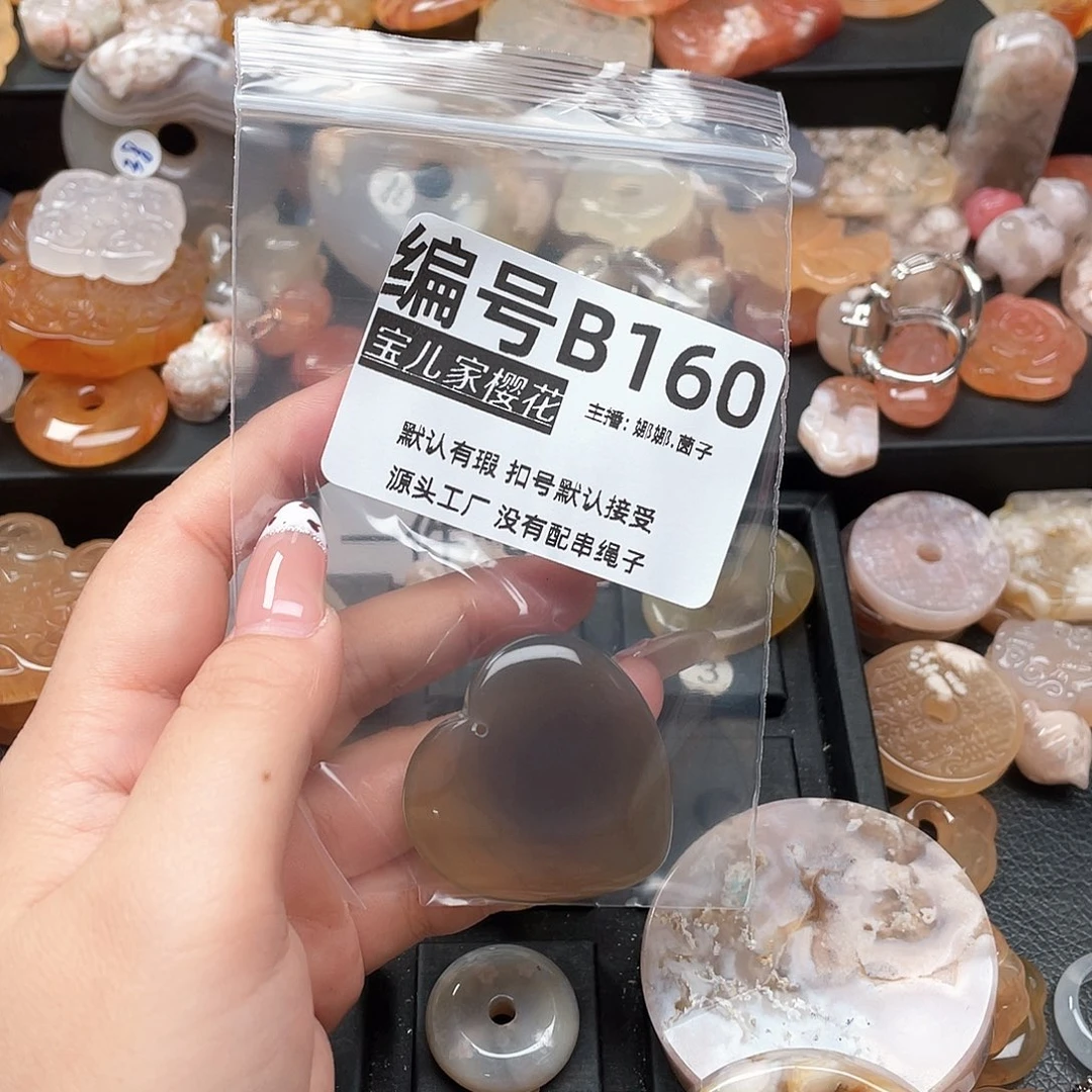 合金颈饰玛瑙/玉髓《**》