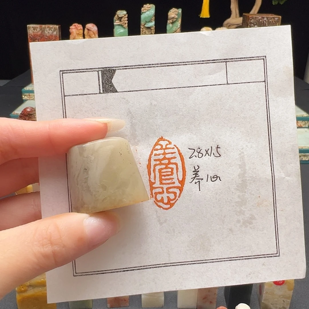 寿山石印石手工制作
