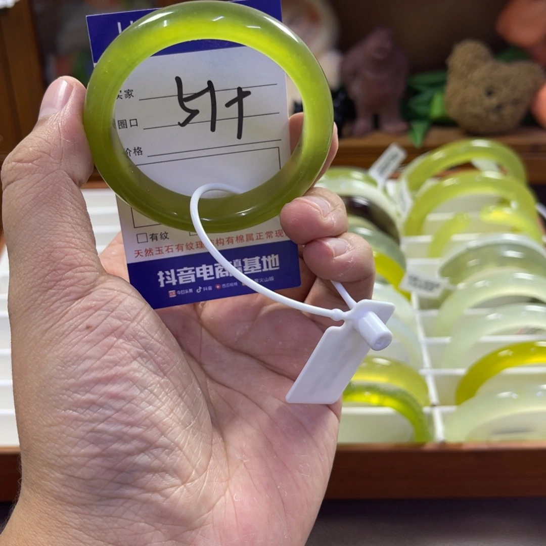 蛇纹石玉未镶嵌手镯381