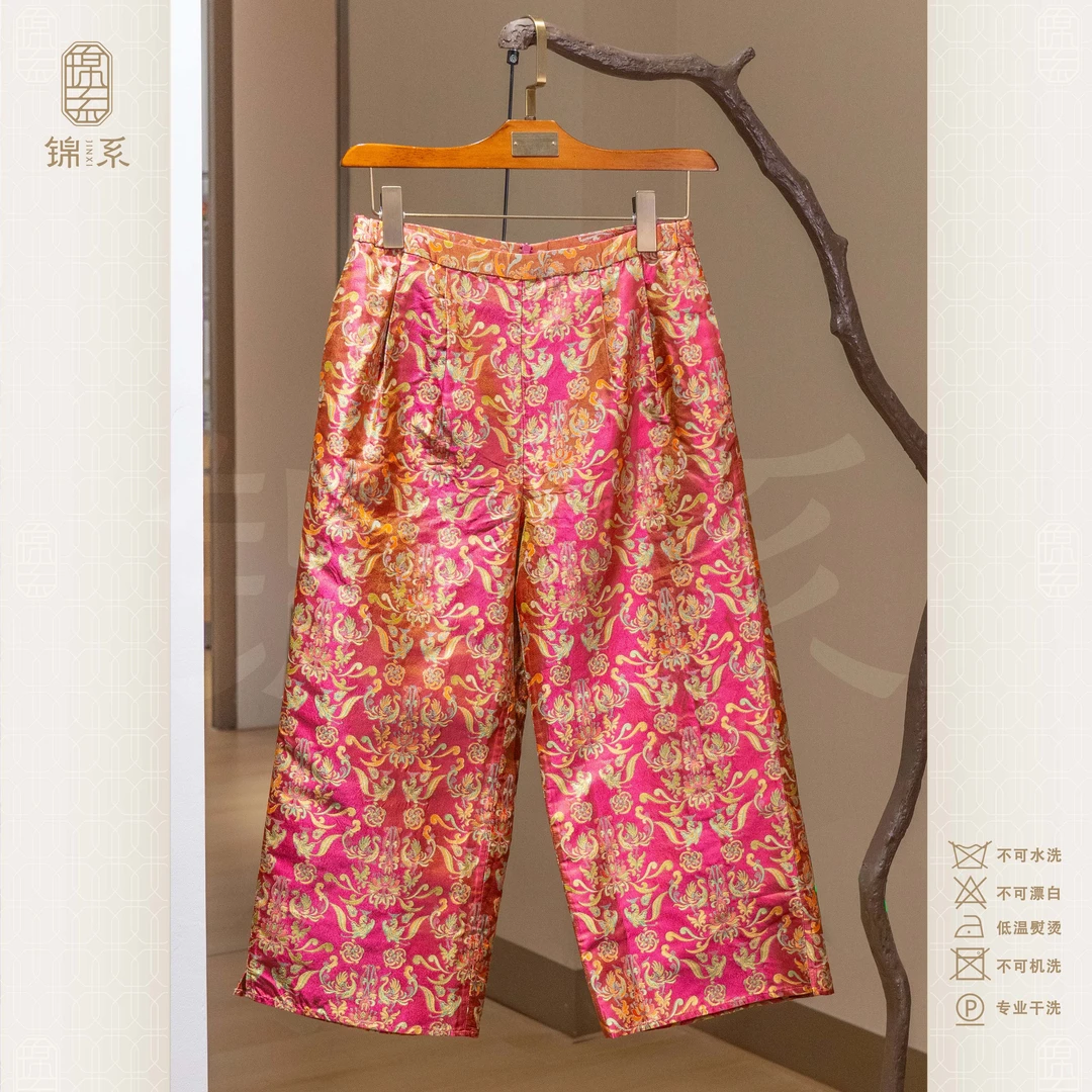 【锦系】32姆米蜀锦新中式国风桑蚕丝后松紧腰八分裤K-382889