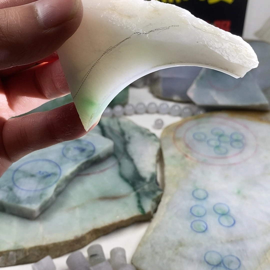翡翠散珠天然缅甸翡翠a货6