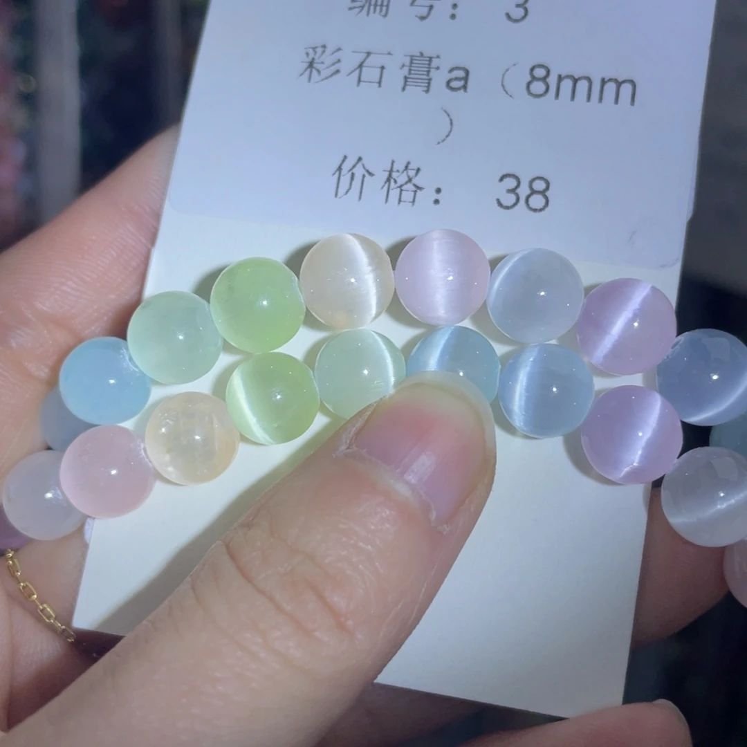 长石裸石未镶嵌编号3