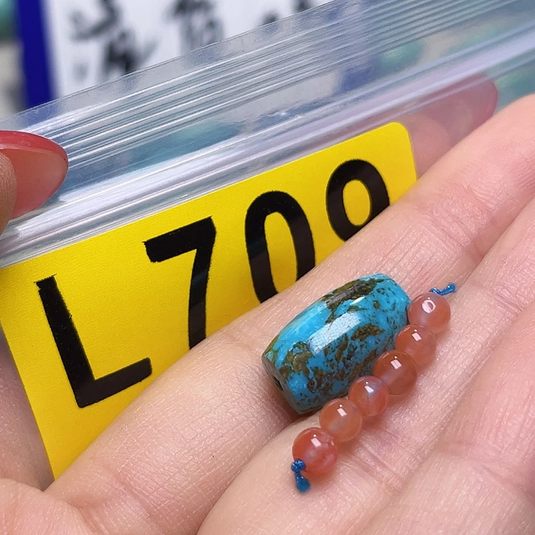 南红玛瑙未镶嵌珠宝半成品