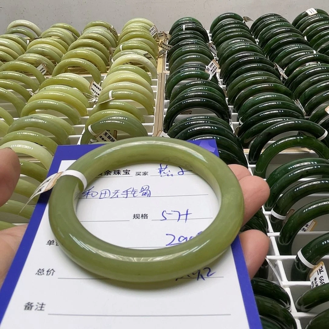 未镶嵌手镯和田玉