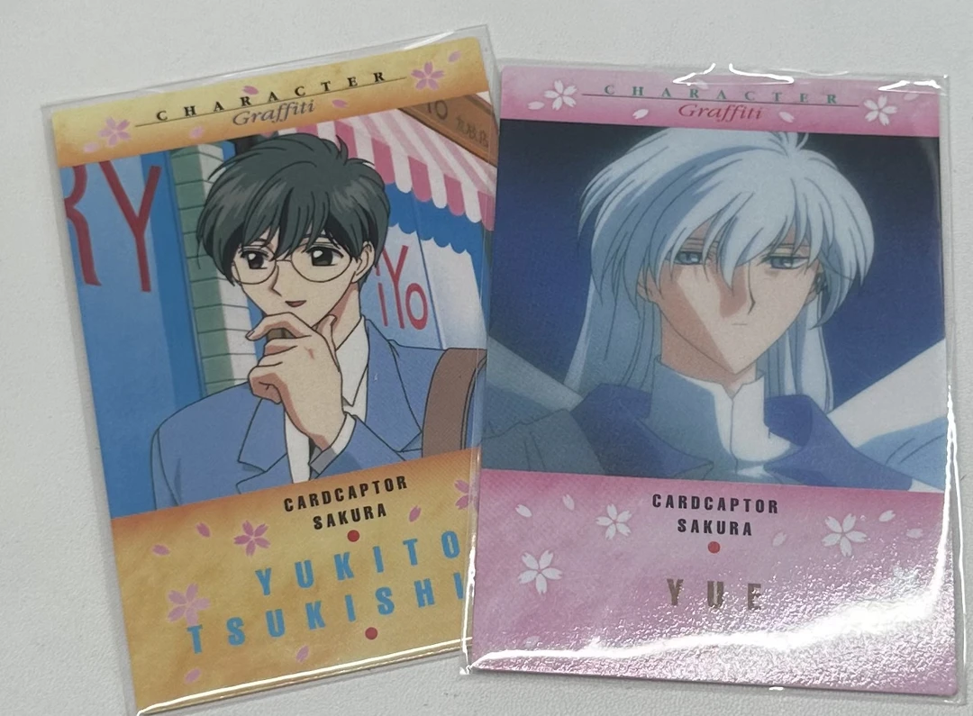 中古（日版）小樱part 混池 散卡 一枚默认主播代抽