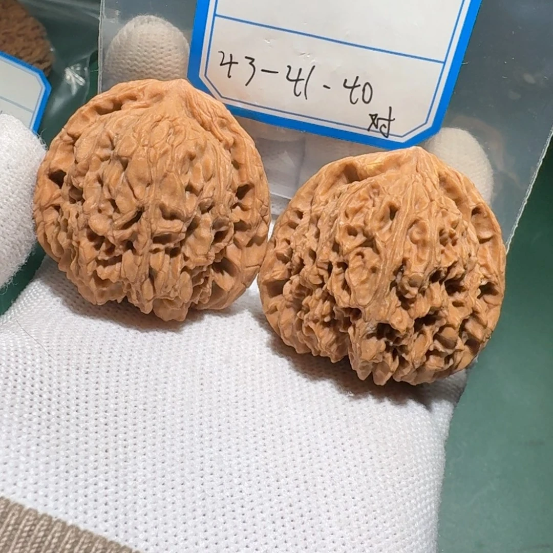 吊坠文玩核桃53号南疆h