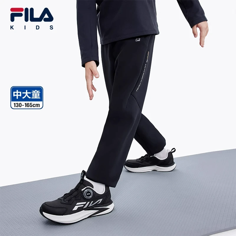 【斐乐儿童】春秋新款运动长裤中大男童休闲黑色耐脏卫裤K12B443602