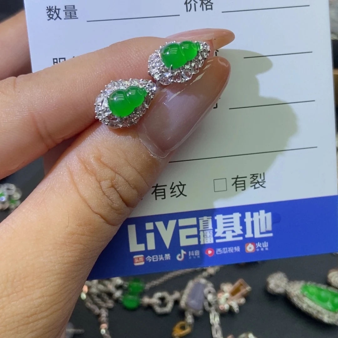 翡翠18K金镶嵌颈饰品***店基地发货 假一赔三