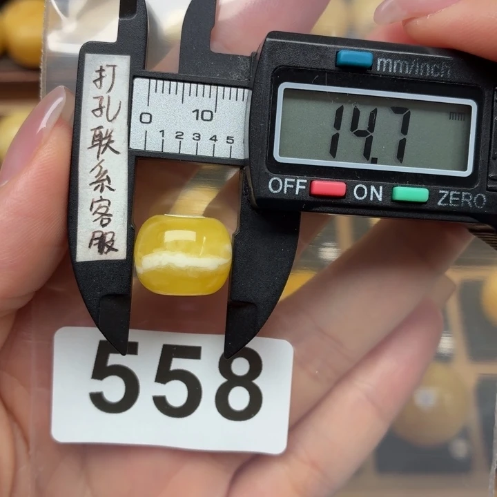 裸石蜜蜡未镶嵌蜜蜡