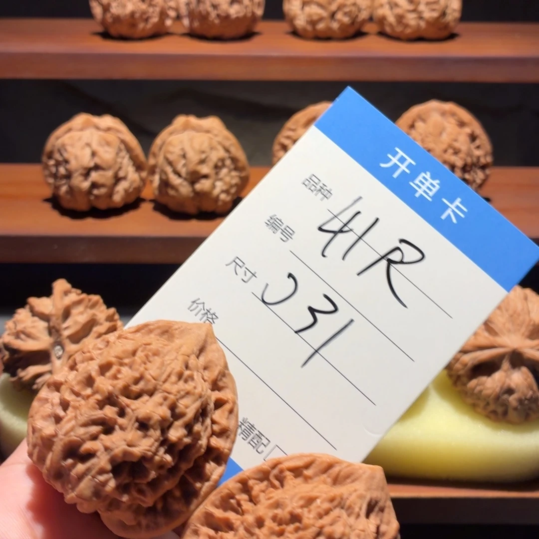全品无修41尺官帽