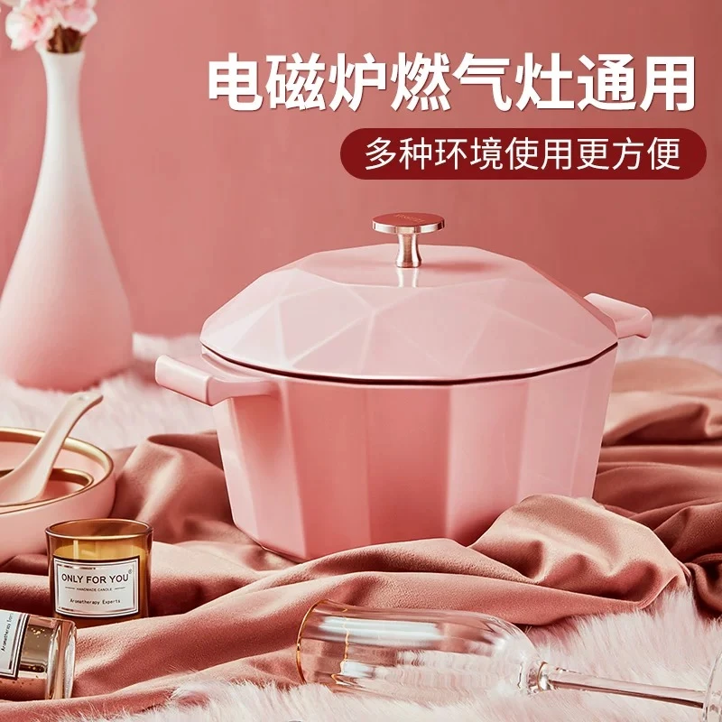 铸铁珐琅锅家用酷彩蒸煮炖汤锅不粘煮汤锅焖烧搪瓷锅22寸c111