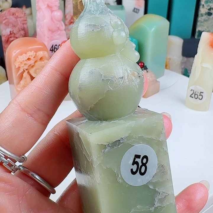 寿山石印石印石章料……