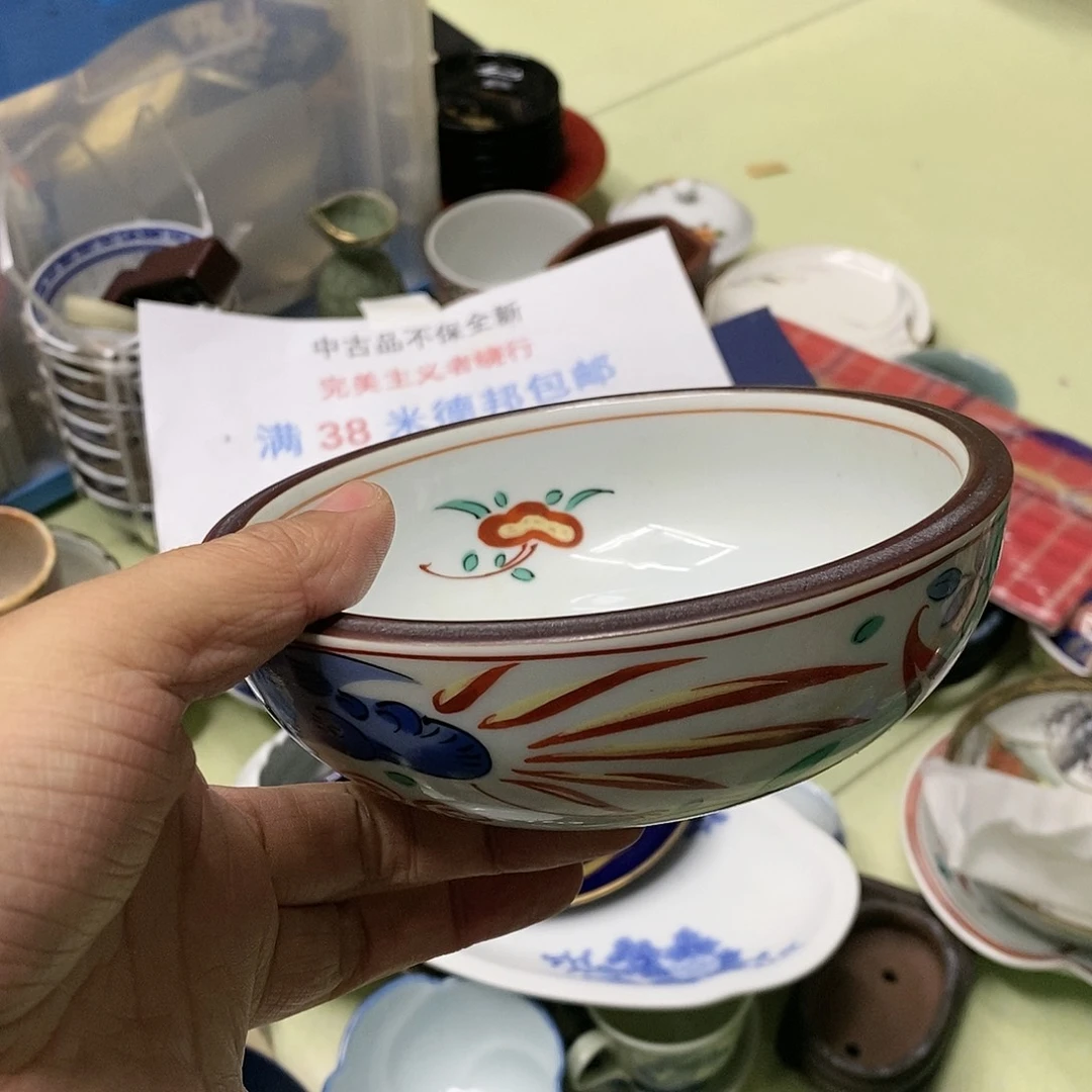 杯哈哈哈哈哈哈哈哈