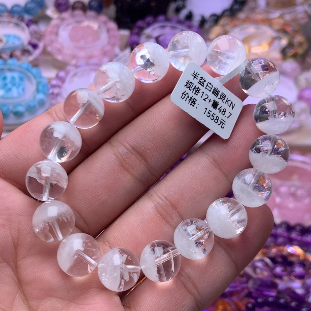 水晶手链未镶嵌手链