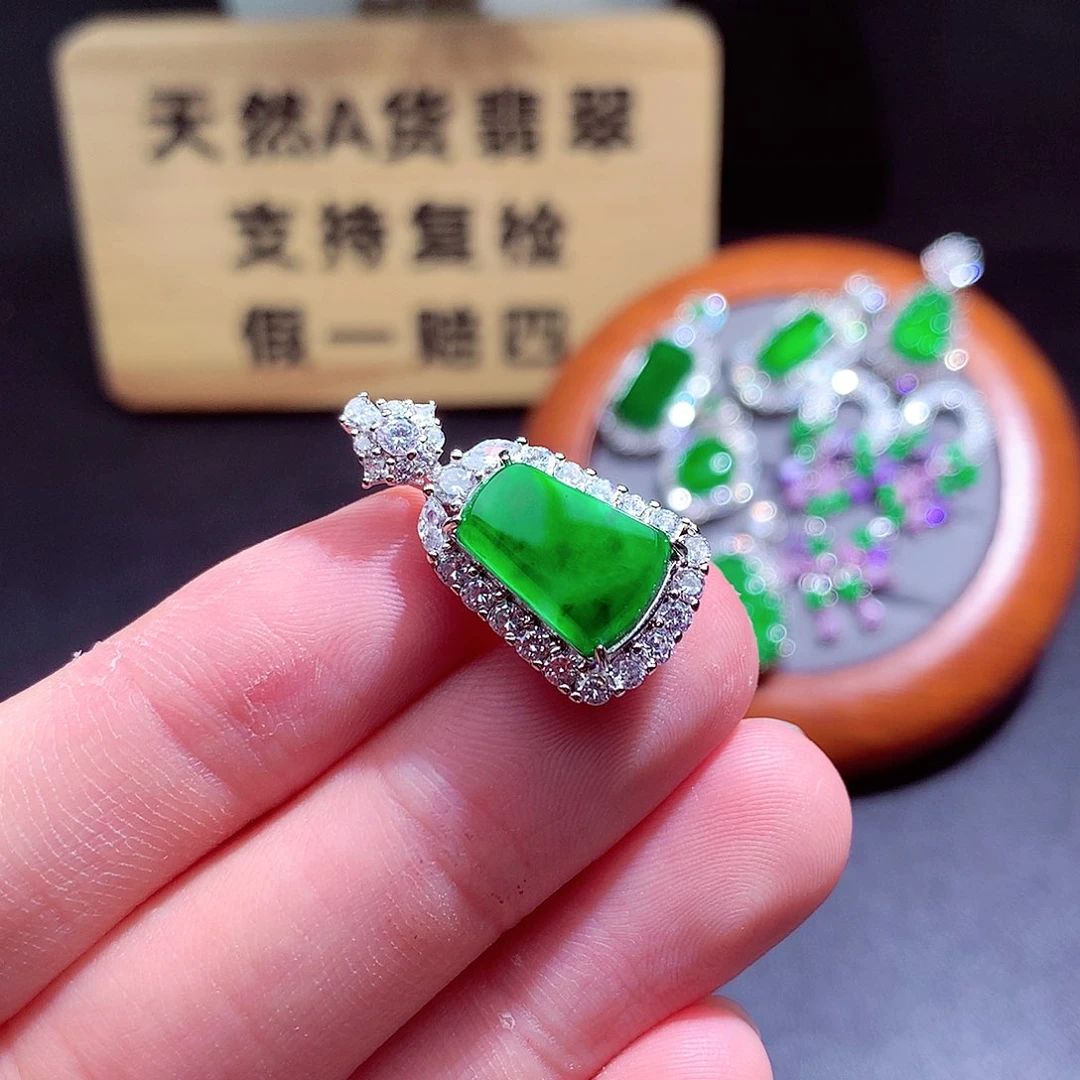 颈饰未镶嵌翡翠翡翠