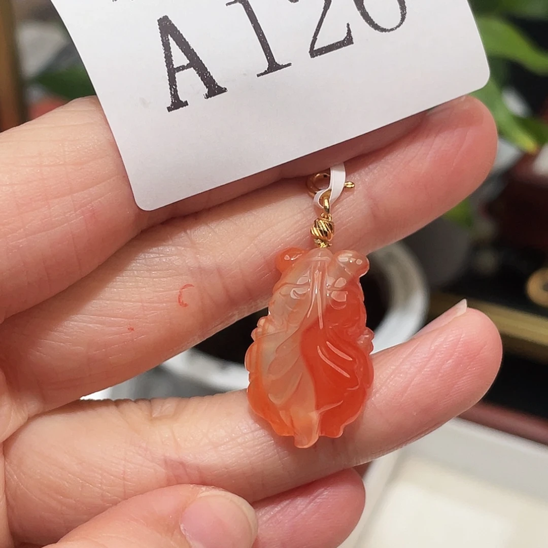 南红玛瑙未镶嵌珠宝半成品A126