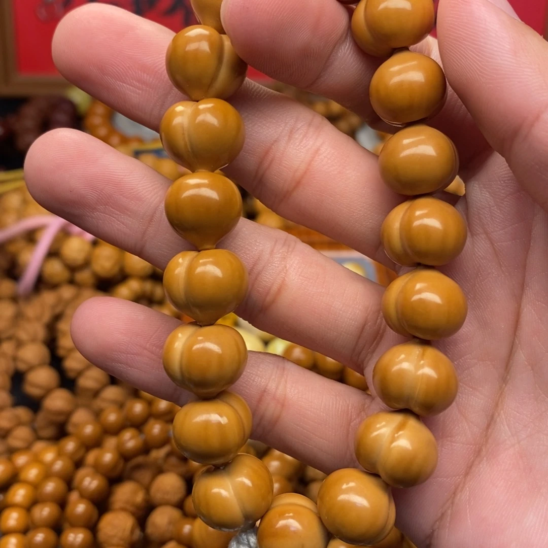 幸***树猴头核桃全品屁桃