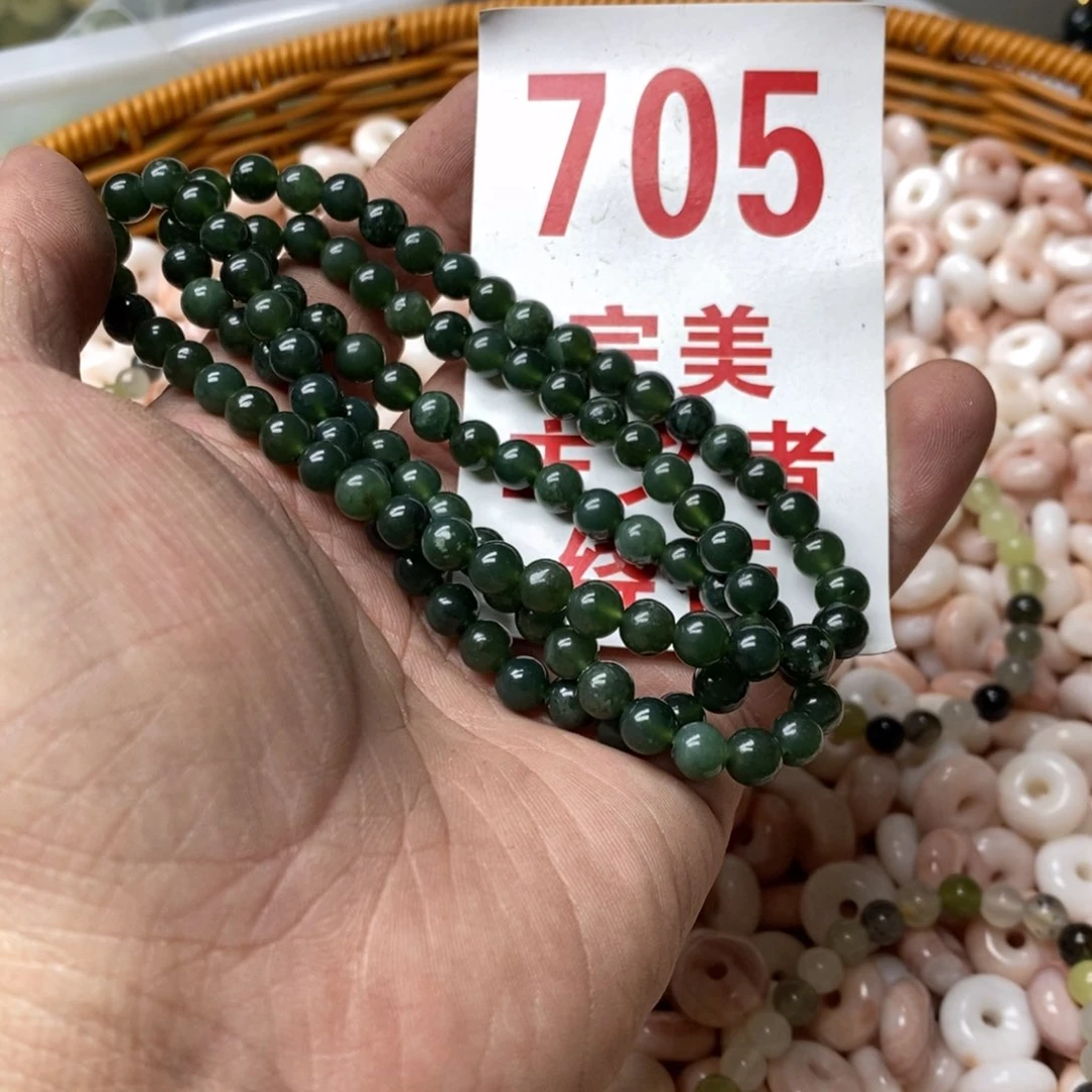 蛇纹石玉挂坠未镶嵌