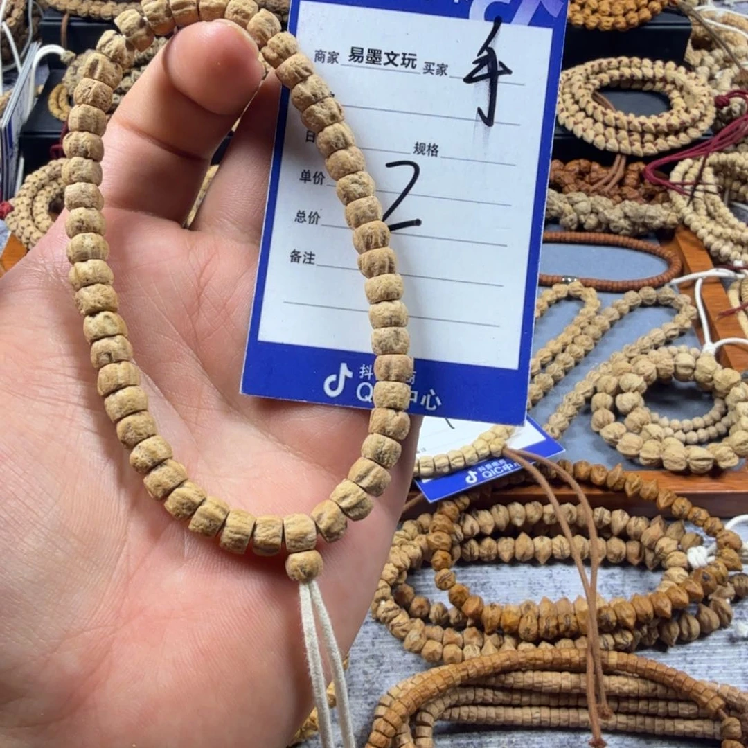 柏香籽/百香籽手串2