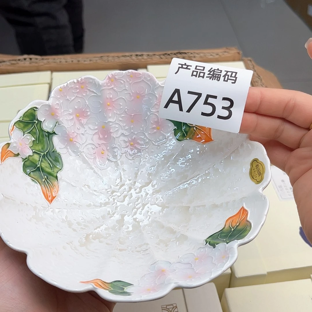 瓷片哦哦哦哦哦哦哦哦