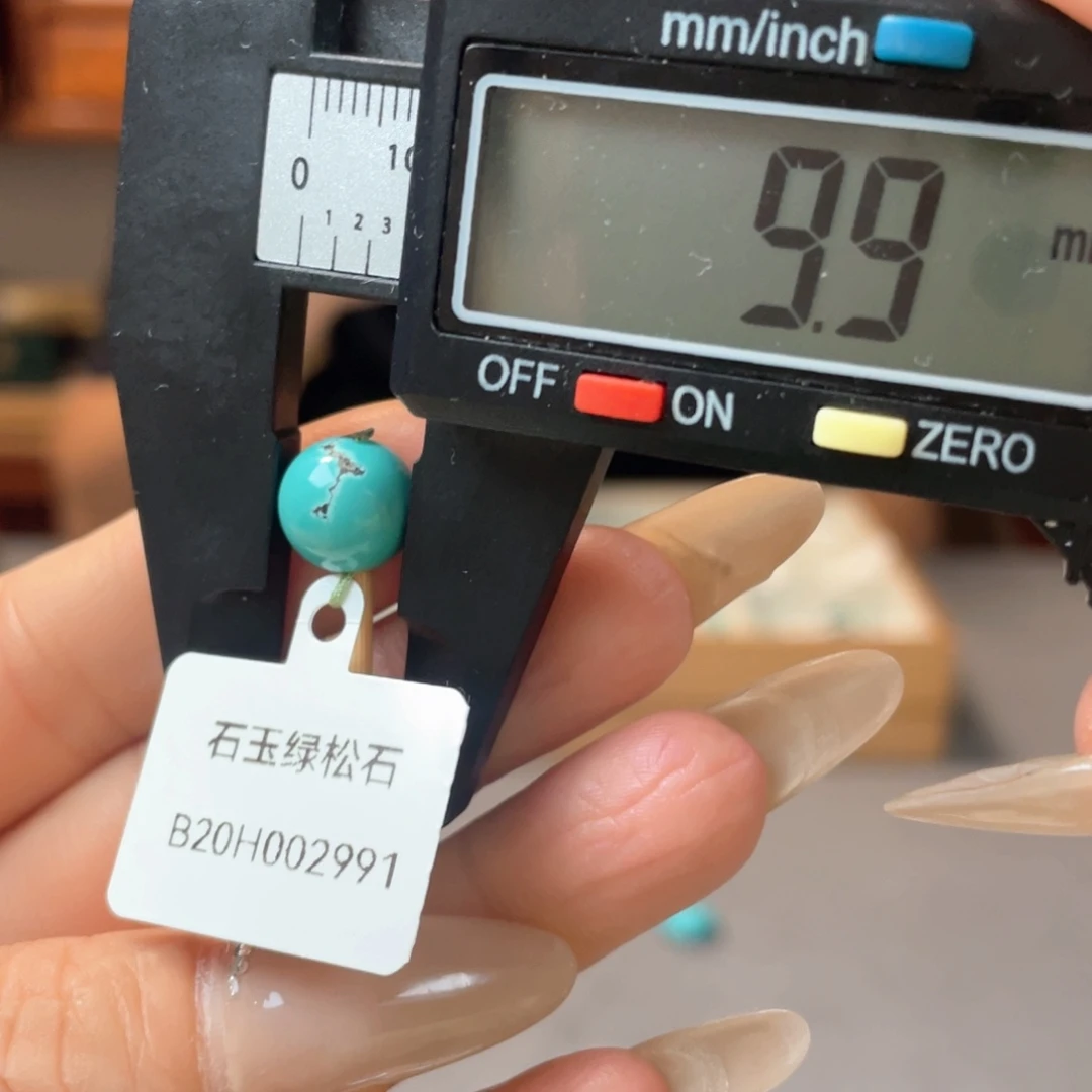 未镶嵌绿松石颈饰