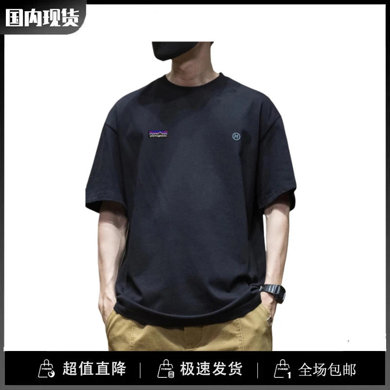巴塔正品paytogenda潮现货短袖T恤男夏季百搭五分袖宽松大码上衣