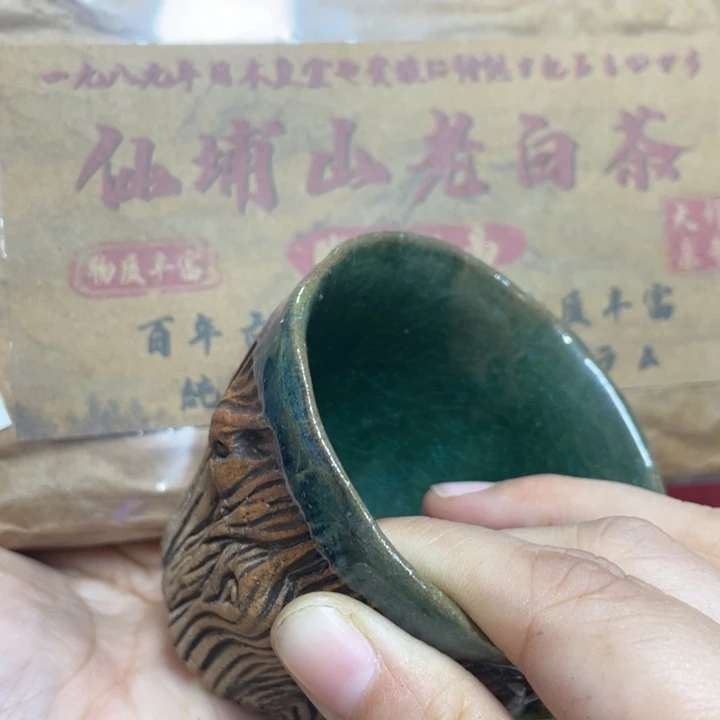 福利来了来了来了来啦来