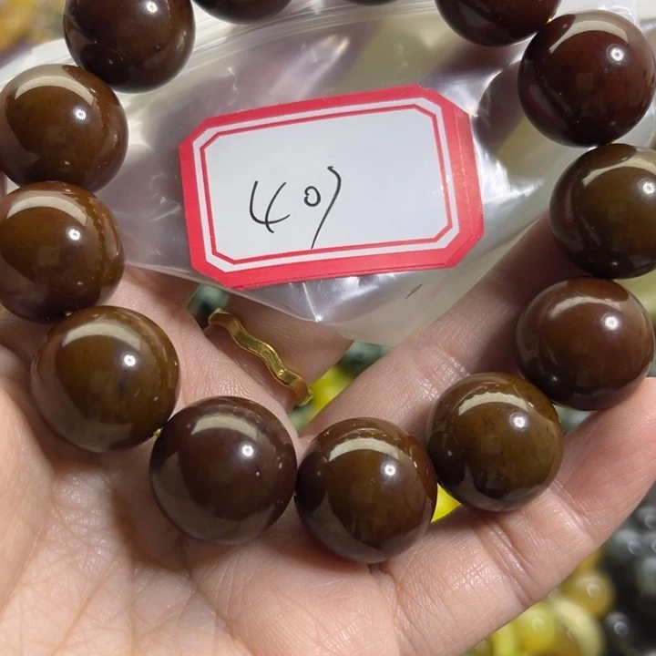 云***千未镶嵌蛇纹石玉手链