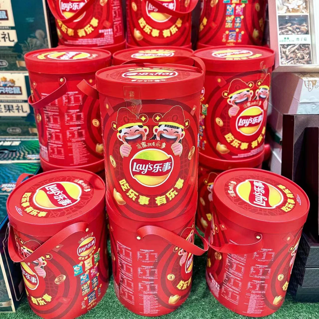 【新年礼盒推荐】乐事大礼包礼盒