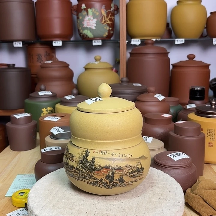 紫砂茶叶罐一斤茶叶罐处理525