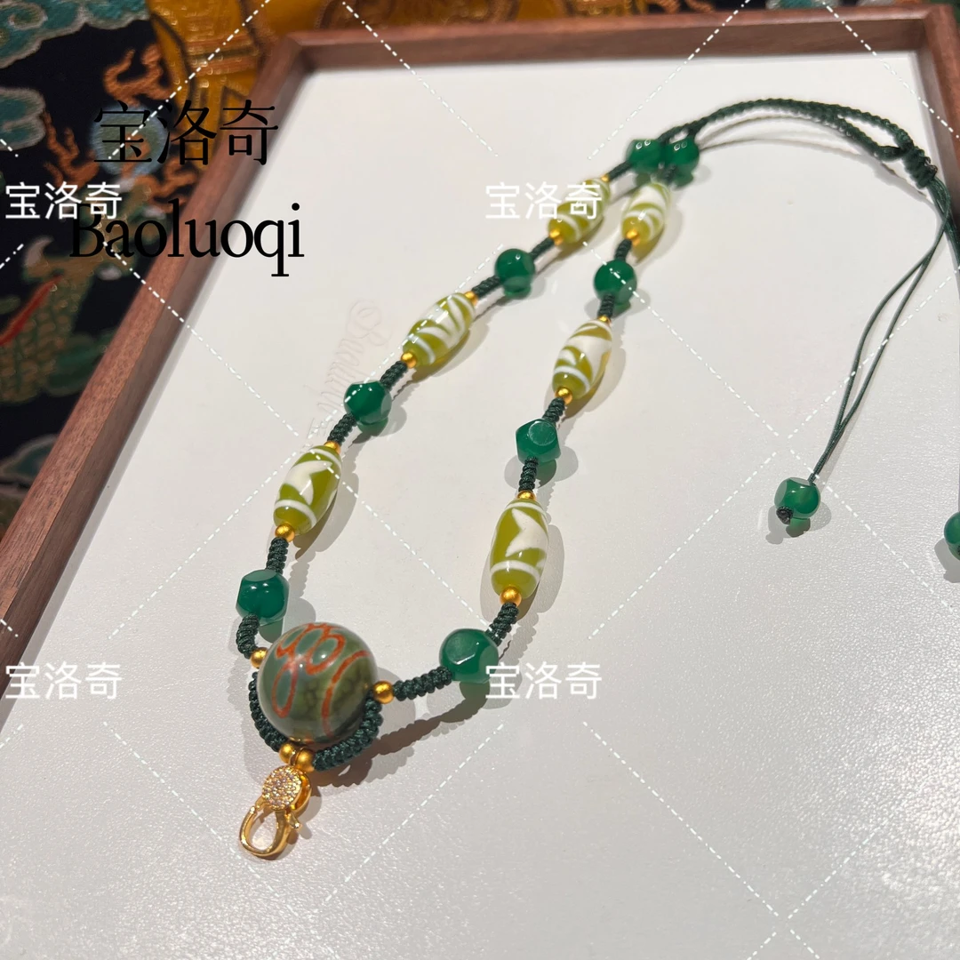 宝洛奇BLQXL-286 贵贵阵五路CC绿码万能链（多样性发其一）
