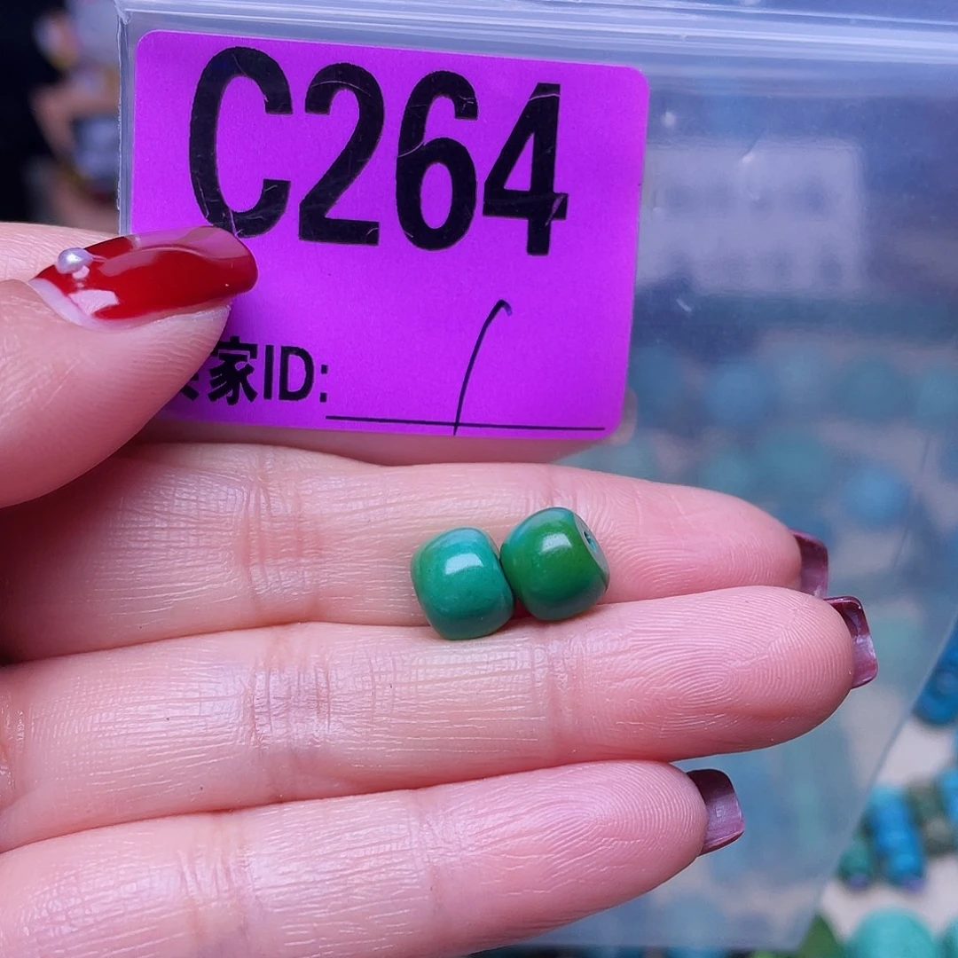 空竹粉丝专享十堰特色手工散珠