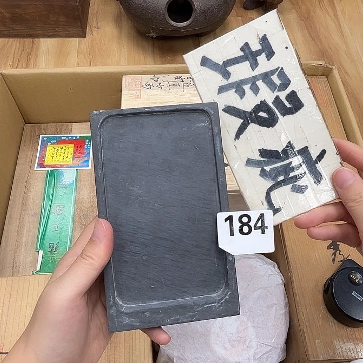 瓷片呀工艺品摆件瓷器摆件正能量
