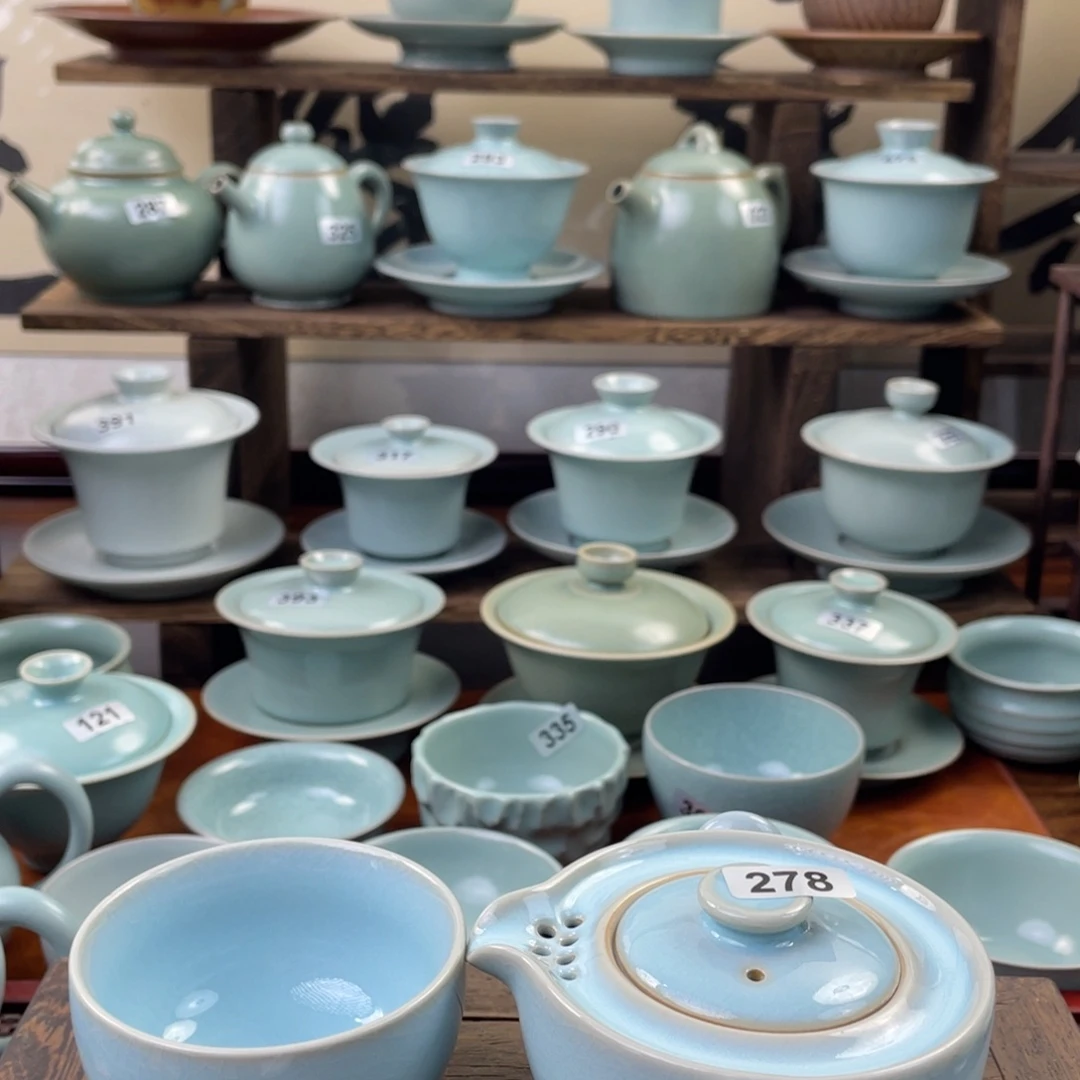 微瑕 天青278一壶一杯…………