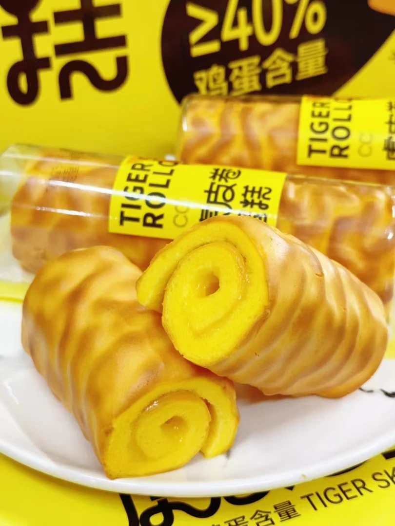 虎皮卷蛋糕夹心芝士细腻嫩滑