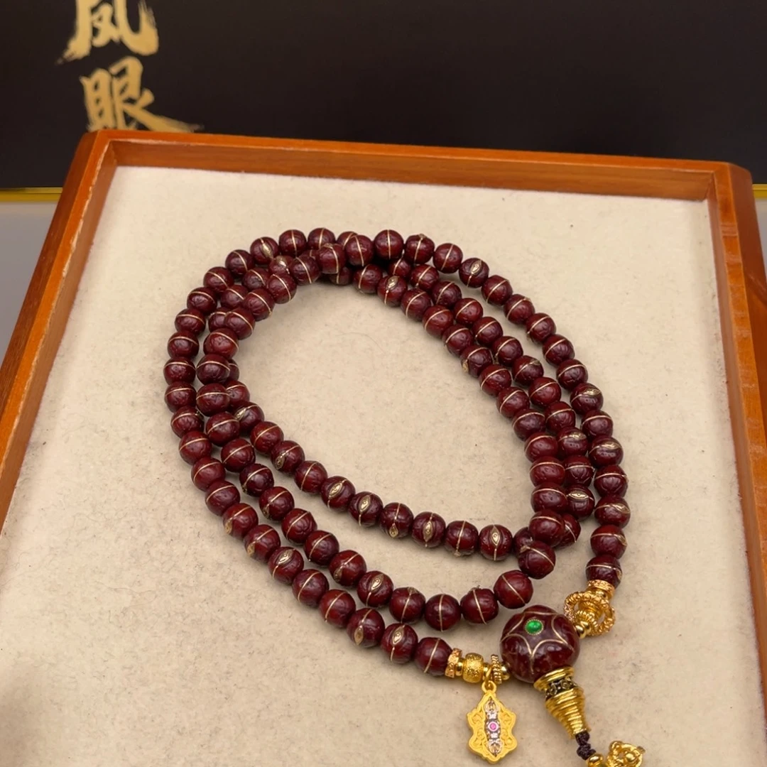 蒙***棋吊坠凤眼菩提凤眼