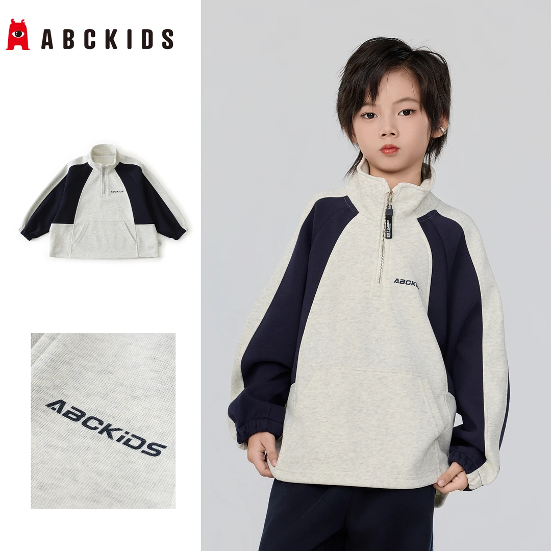 【ABCKIDS】秋款儿童韩版时尚洋气舒适长袖卫衣A-2201283
