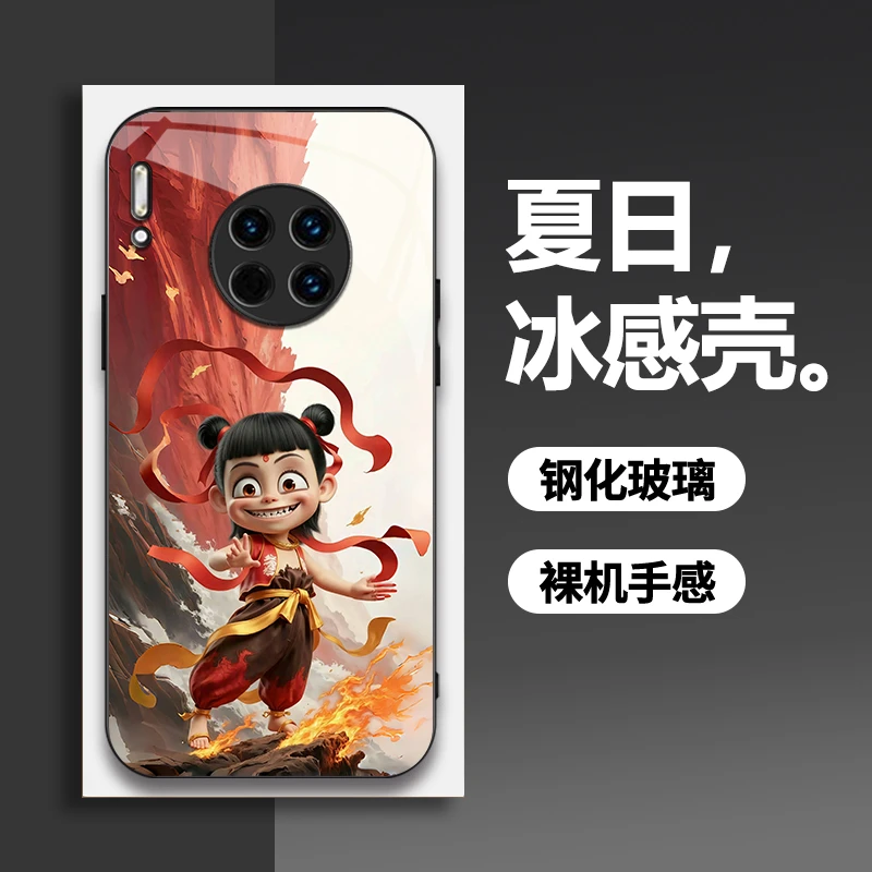 适用【华为Mate30】手机壳国潮时尚哪吒闹海防摔保护套
