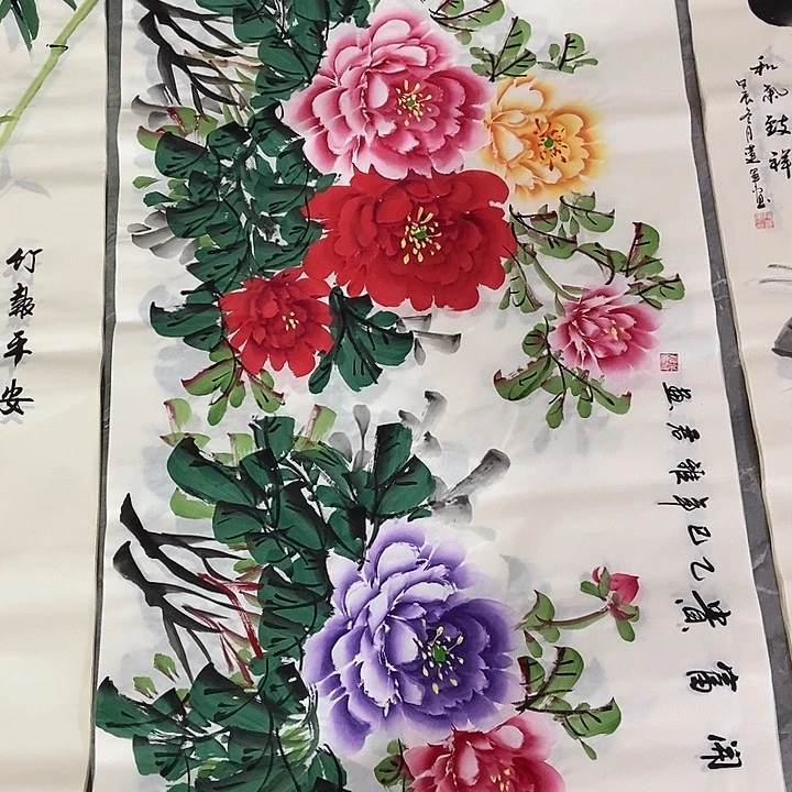 三个张画廊直播间！