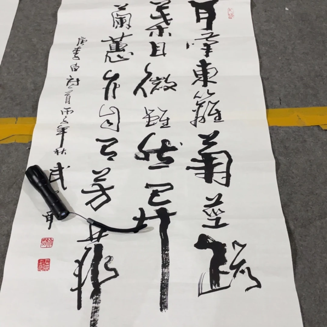 年画画作品欣赏作品欣赏