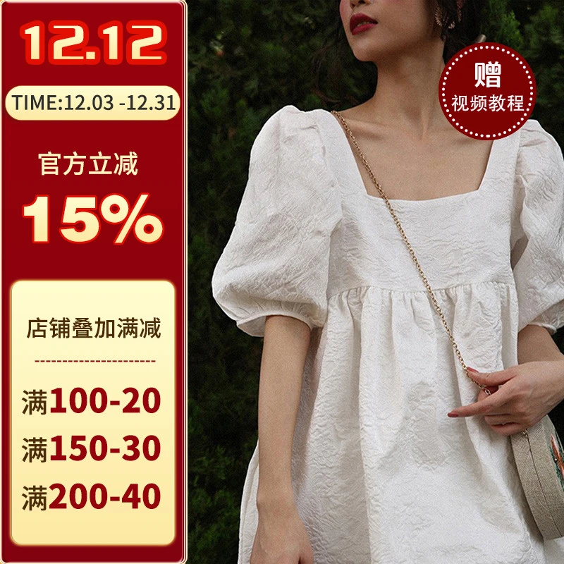 沪小鹿纸样 方领泡泡袖甜美时尚女蓬蓬袖连衣裙纸样 21L003