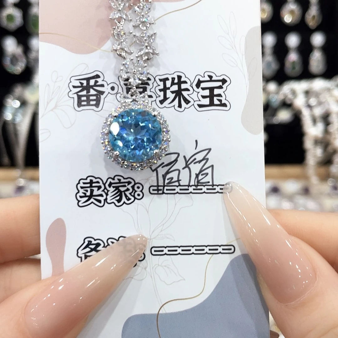 颈饰托帕石银S925镶嵌吊坠