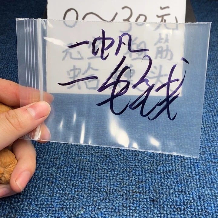 哈哈哈哈哈哈哈哈哈哈哈哈哈