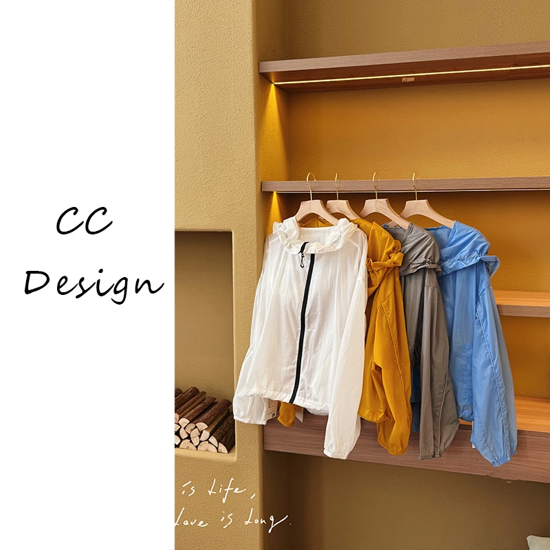 CAICAI-【如沐春风】原纱肤感松弛连帽休闲夏季防晒外套女168009