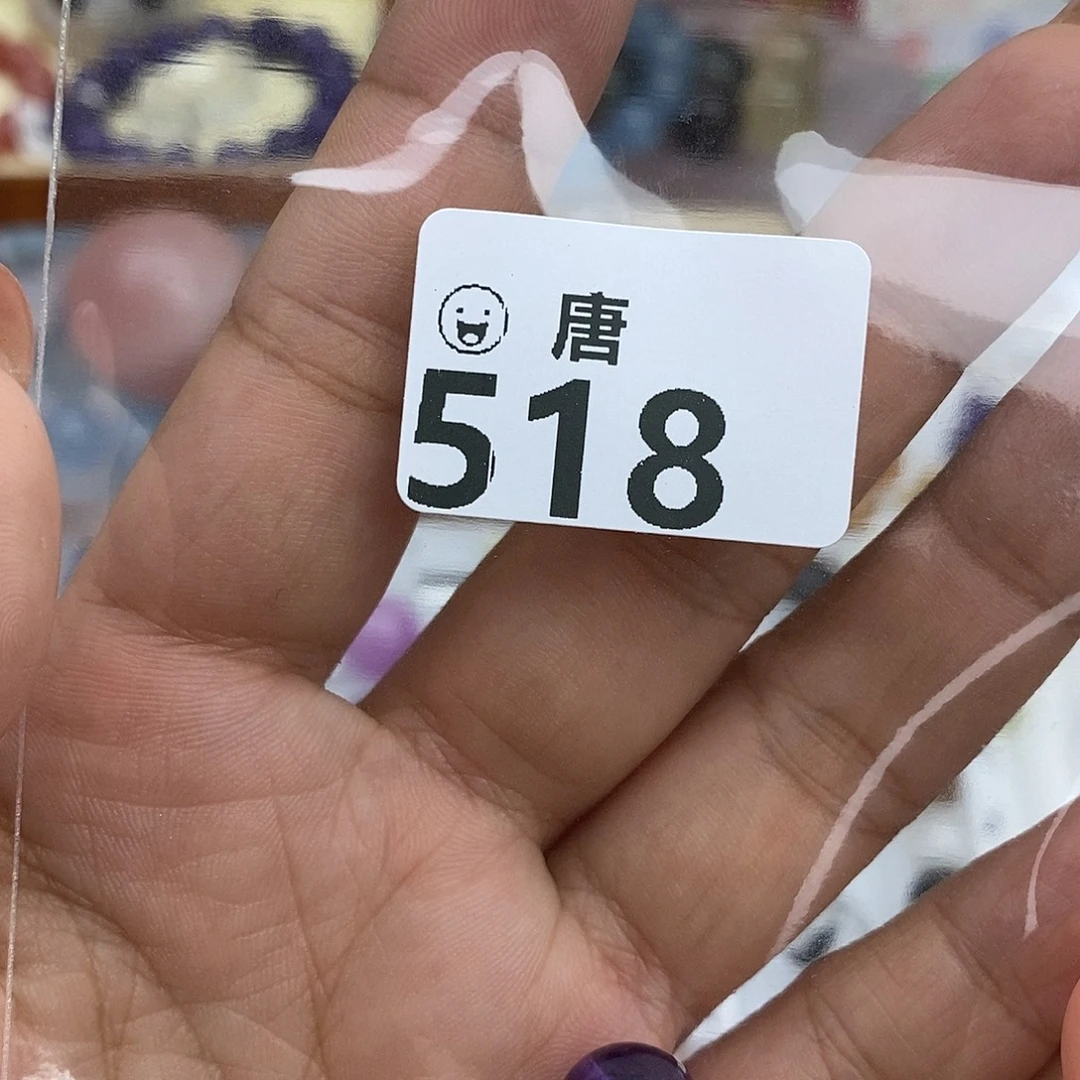 爱****手串水晶未镶嵌多样性发一