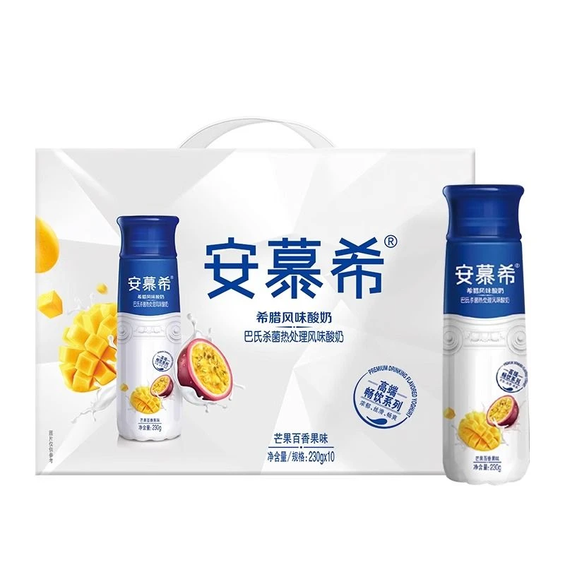 伊利9月安慕希高端芒果百香果230g*10瓶酸奶整箱营养
