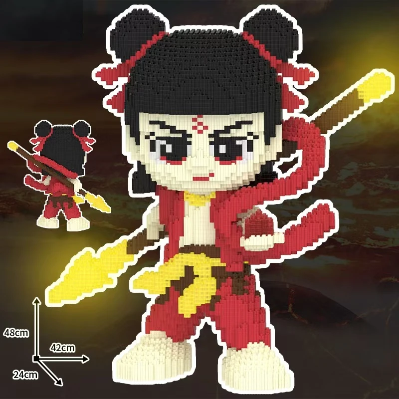 【夜光升级版】48CM英雄积木三太子0.8-大颗粒立体拼搭摆件男女玩具