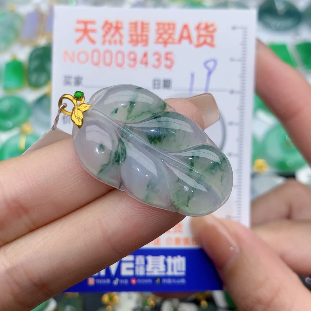 翡翠颈饰18K金镶嵌叶子