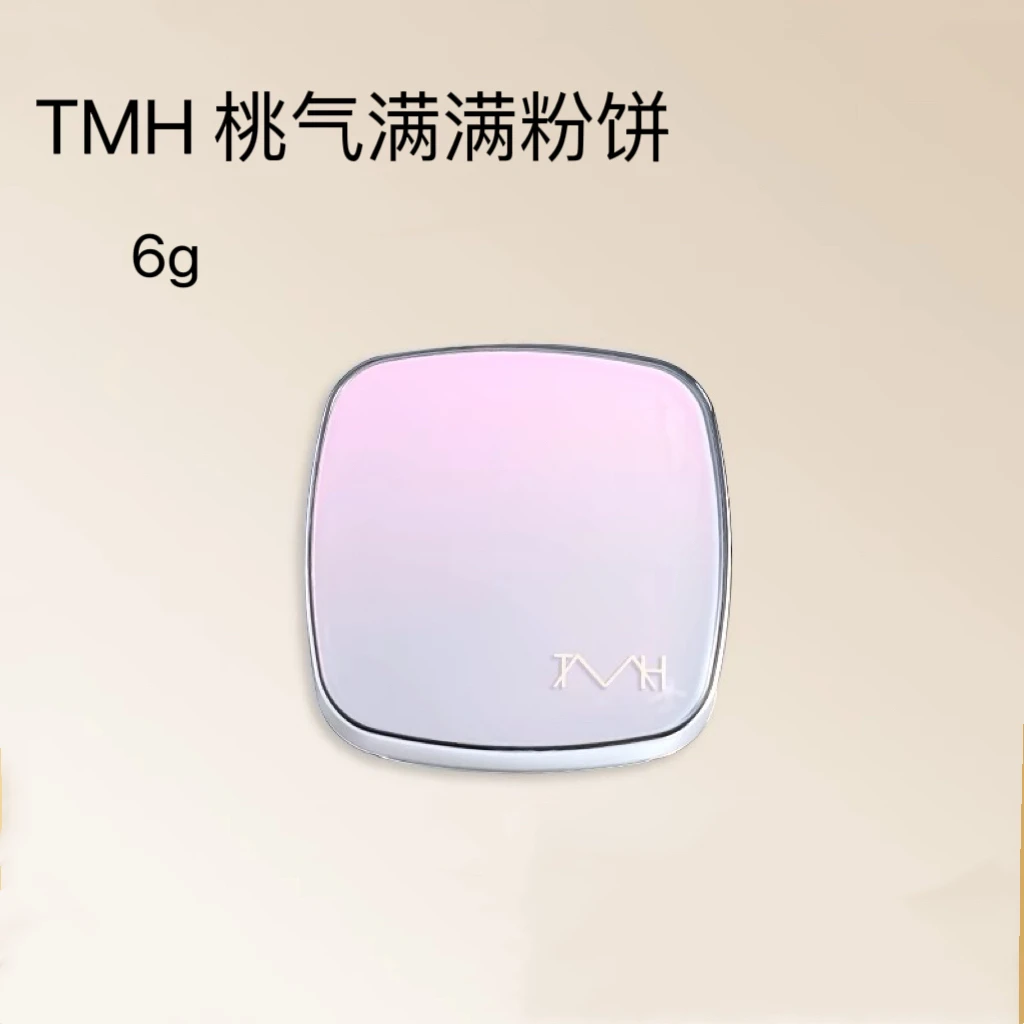 TMH桃气满满粉饼高光粉色可做腮红凹陷处提亮面部有彭感